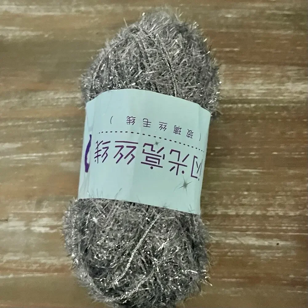 Lot of 19 Scrubby Sparkle Eyelash Yarn 50g Skeins Assorted Colors 100% Polyester